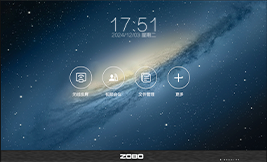 ZOBO 智慧顯示係統 銳鉑216寸LED會議屏(4K版)