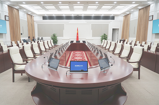 無紙化會議係統_會議室水蜜桃黄色视频設備_會議室擴聲係統設備-ZOBO蜜桃AV无码在线观看案例-北京市豐台區應急指揮中心