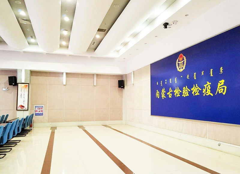 會議室水蜜桃黄色视频設備如何選擇