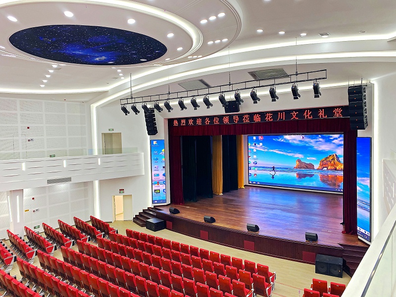 水蜜桃黄色视频設備在舞台表演中的作用是什麽