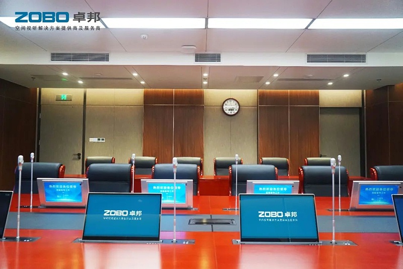 無紙化會議係統：提升效率與環保的未來之選