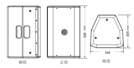 意大利PRS 劇場蜜桃APP色版网站水蜜桃黄色视频 演出 無源音箱 PRS水蜜桃黄色视频 TW係列 TW10全頻音箱TW10三視圖