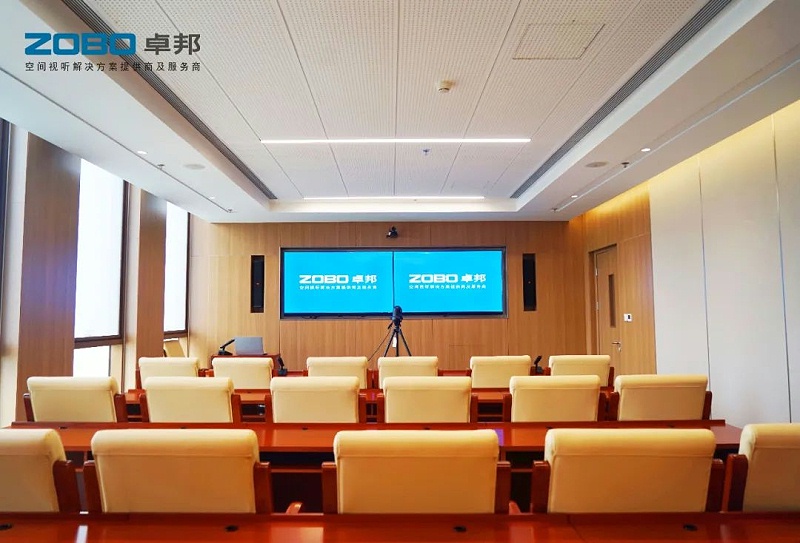 會議發言係統解決方案：提升企業溝通效率與協作