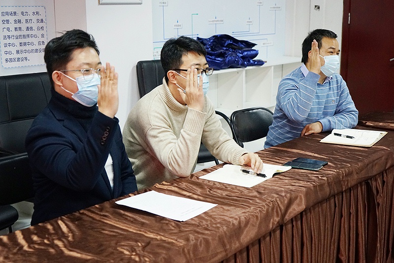 ZOBO蜜桃AV无码在线观看召開工會成立大會暨次工會代表大會