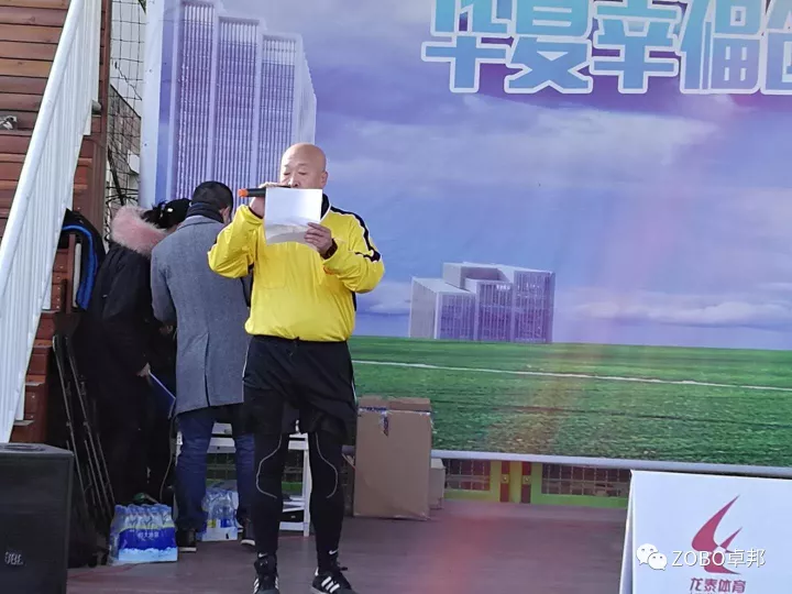 ZOBO蜜桃AV无码在线观看