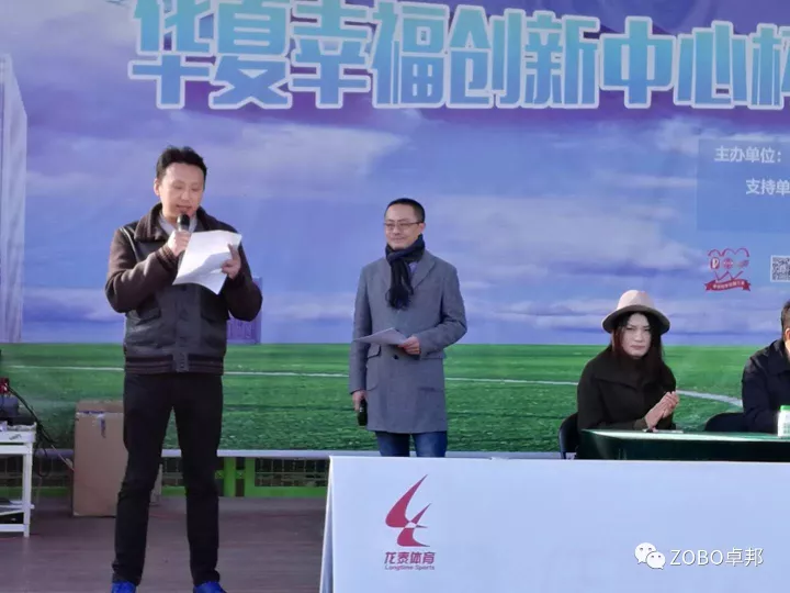 ZOBO蜜桃AV无码在线观看