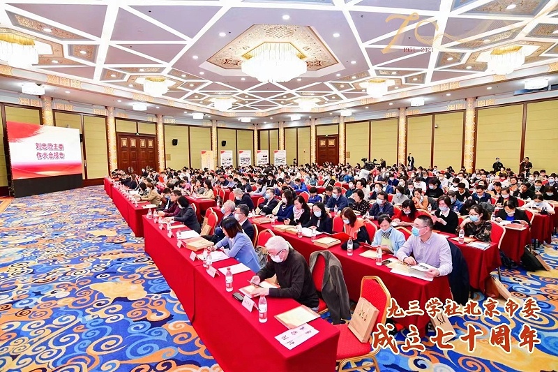 ZOBO蜜桃AV无码在线观看董事長張新峰榮獲九三學社北京市委員會“組織和思想建設工作個人”稱號