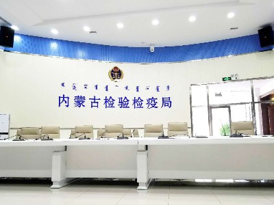 連接會議室水蜜桃黄色视频設備需要注意的問題