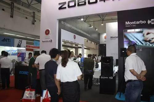 ZOBO蜜桃AV无码在线观看PALM展第三天