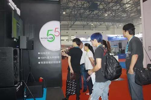 ZOBO蜜桃AV无码在线观看PALM展第三天
