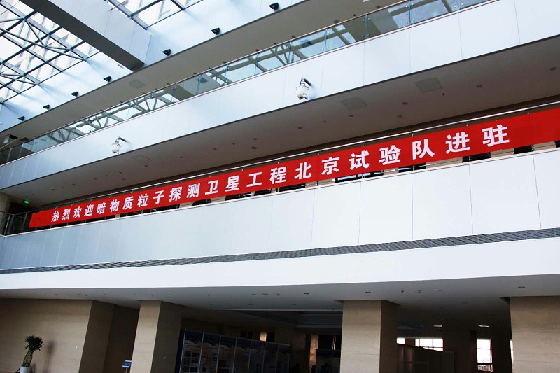 會議室水蜜桃黄色视频設備維護注意事項