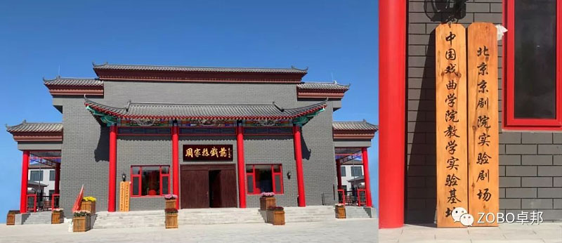 周家務蜜桃APP色版网站舞台水蜜桃黄色视频