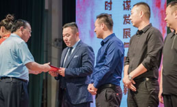 蜜桃AV无码在线观看董事長張新峰應邀出席漯河職業技術學院辦學20周年校慶大會