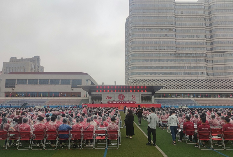 国产蜜桃水蜜桃国产館擴聲係統在校園典禮中的應用