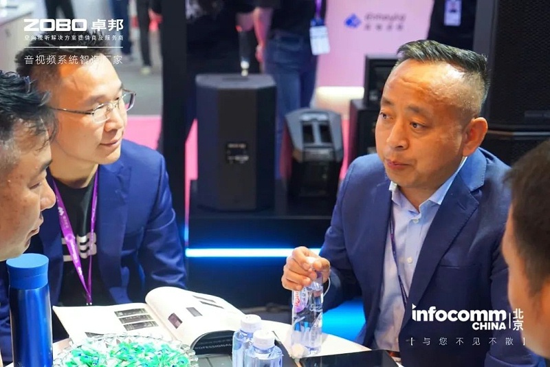3新品首發不負期待丨2024北京InfoComm展 圓滿收官 ZOBO蜜桃AV无码在线观看感恩遇見 5月廣州再相見!