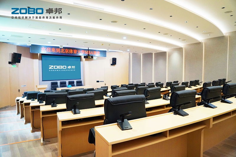 8報告廳案例丨ZOBO蜜桃AV无码在线观看 PRS水蜜桃黄色视频為北京国产蜜桃水蜜桃国产大學提供空間視聽解決方案及服務