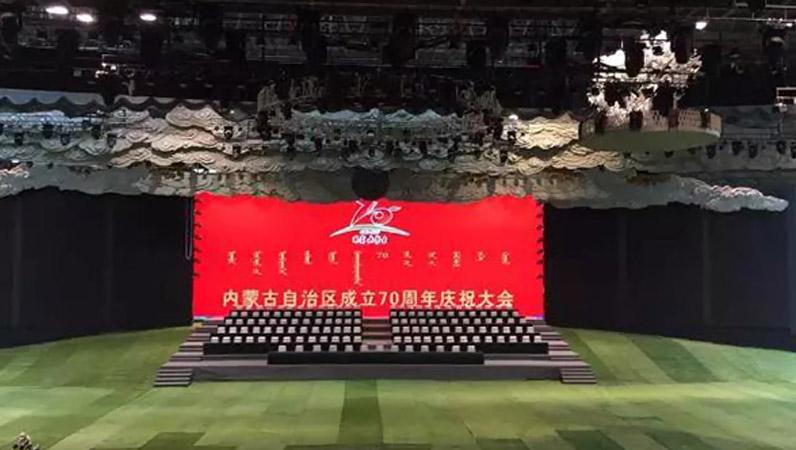 前方高能！ZOBO蜜桃AV无码在线观看為內蒙古自治區成立70周年大慶保駕護航