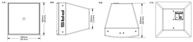 PRS水蜜桃黄色视频 WINA係列 WINA6H音箱 意大利PRS 演出水蜜桃黄色视频 無源音箱 全頻音箱WINA6H三視圖