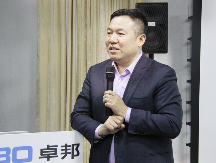 ZOBO蜜桃AV无码在线观看開年培訓，砥礪前行，穿雲裂石，打造高績效團隊！