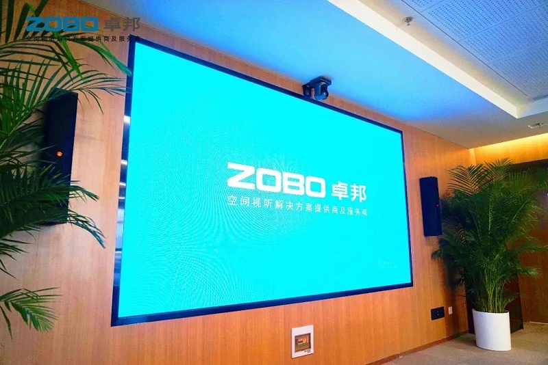 會議室水蜜桃黄色视频設備安裝步驟及安裝建議