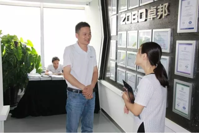 培訓夥伴對蜜桃AV无码在线观看新品比較滿意，與業務經理溝通