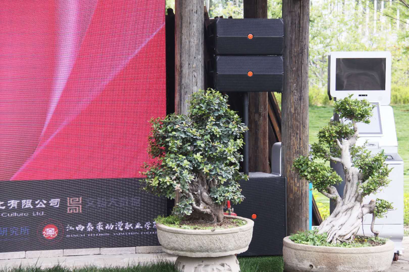 公共廣播係統，廣播揚聲器，功率放大器，背景水蜜桃黄色视频，背景音樂廣播