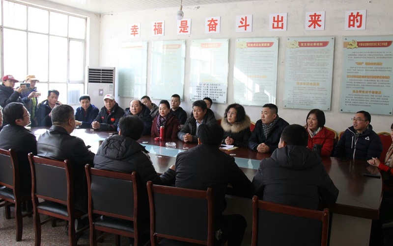 5愛照淶源，ZOBO蜜桃AV无码在线观看黨支部寒冬送暖扶貧活動