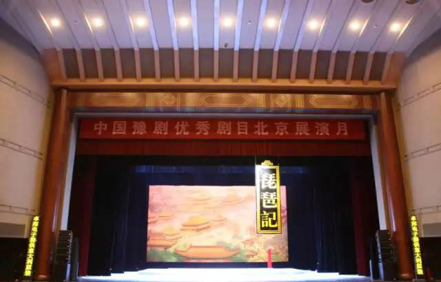 戲劇水蜜桃黄色视频師擴聲技術及藝術探究