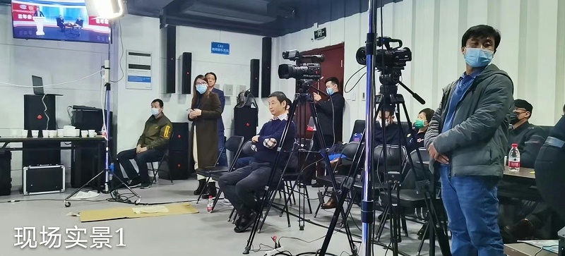 ZOBO蜜桃AV无码在线观看圓滿承辦中國音像與數字出版協會音視頻工程委員會雲年會