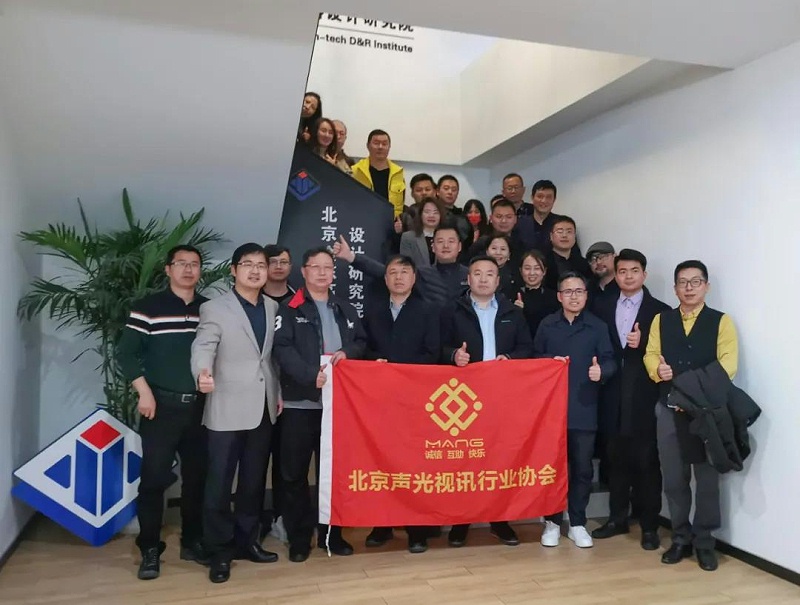 ZOBO蜜桃AV无码在线观看董事長張新峰考察新會員企業