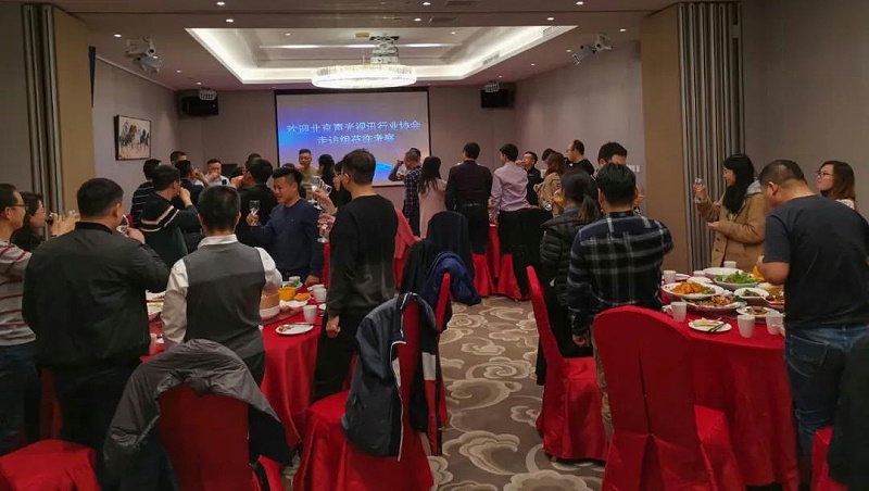 ZOBO蜜桃AV无码在线观看董事長張新峰考察新會員企業