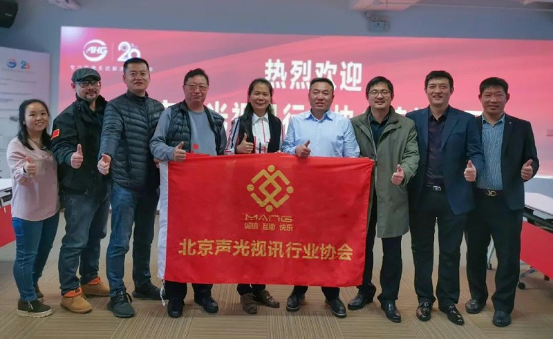 ZOBO蜜桃AV无码在线观看董事長張新峰考察新會員企業