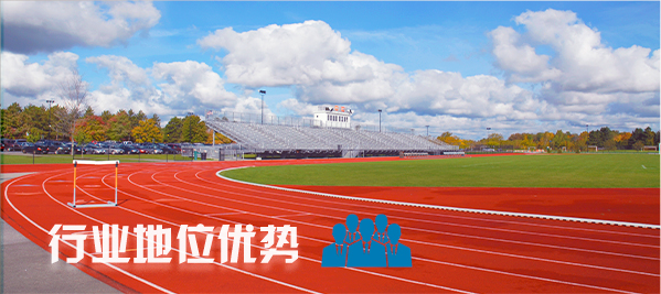 學校国产蜜桃水蜜桃国产場館擴聲係統|智慧教室水蜜桃黄色视频係統方案|校園報告廳水蜜桃黄色视频係統|教職工會議室係統|校園廣播係統|-ZOBO蜜桃AV无码在线观看