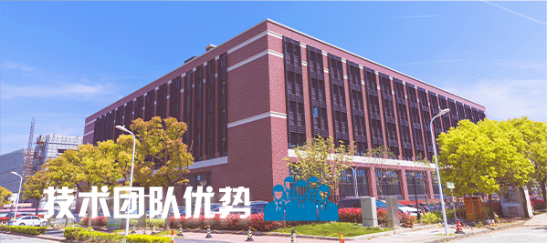 學校国产蜜桃水蜜桃国产場館擴聲係統|智慧教室水蜜桃黄色视频係統方案|校園報告廳水蜜桃黄色视频係統|教職工會議室係統|校園廣播係統|-ZOBO蜜桃AV无码在线观看