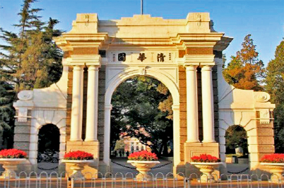 學校国产蜜桃水蜜桃国产場館擴聲係統|智慧教室水蜜桃黄色视频係統方案|校園報告廳水蜜桃黄色视频係統|教職工會議室係統|校園廣播係統|-ZOBO蜜桃AV无码在线观看案例-北京工人国产蜜桃水蜜桃国产場