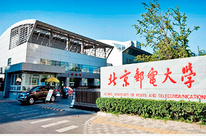 學校国产蜜桃水蜜桃国产場館擴聲係統|智慧教室水蜜桃黄色视频係統方案|校園報告廳水蜜桃黄色视频係統|教職工會議室係統|校園廣播係統|-ZOBO蜜桃AV无码在线观看案例-北京郵電大學