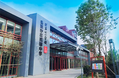 學校国产蜜桃水蜜桃国产場館擴聲係統|智慧教室水蜜桃黄色视频係統方案|校園報告廳水蜜桃黄色视频係統|教職工會議室係統|校園廣播係統|-ZOBO蜜桃AV无码在线观看案例-北京亦莊實驗中學